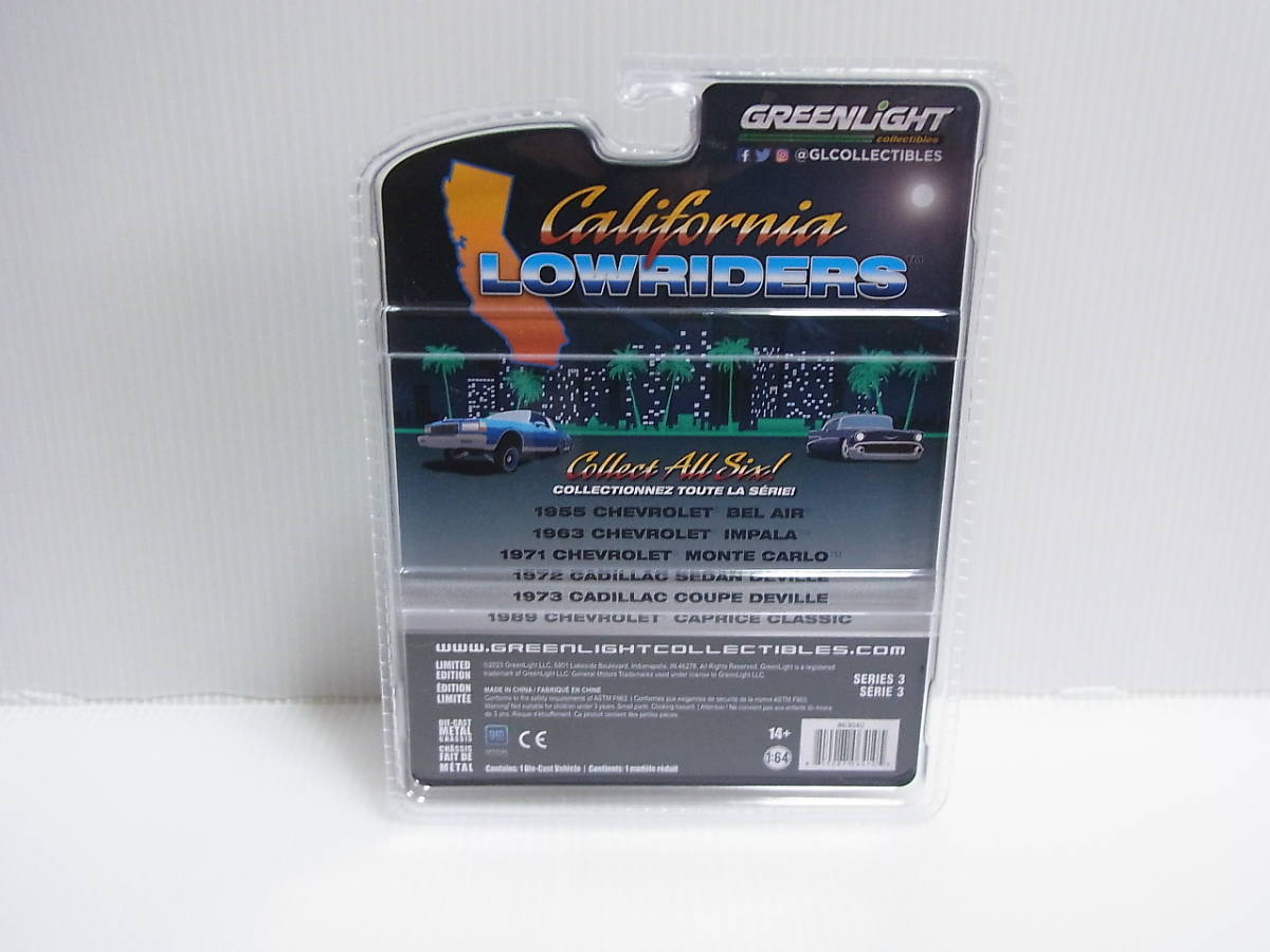 GREENLIGHT CADILLAC グリーンライト 1/64 カリフォルニア ローライダー 1972 キャデラック セダン デビル ホワイト_画像4