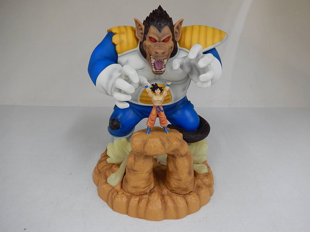 一番くじ ドラゴンボール改 対決編 A賞 大猿ベジータvs孫悟空