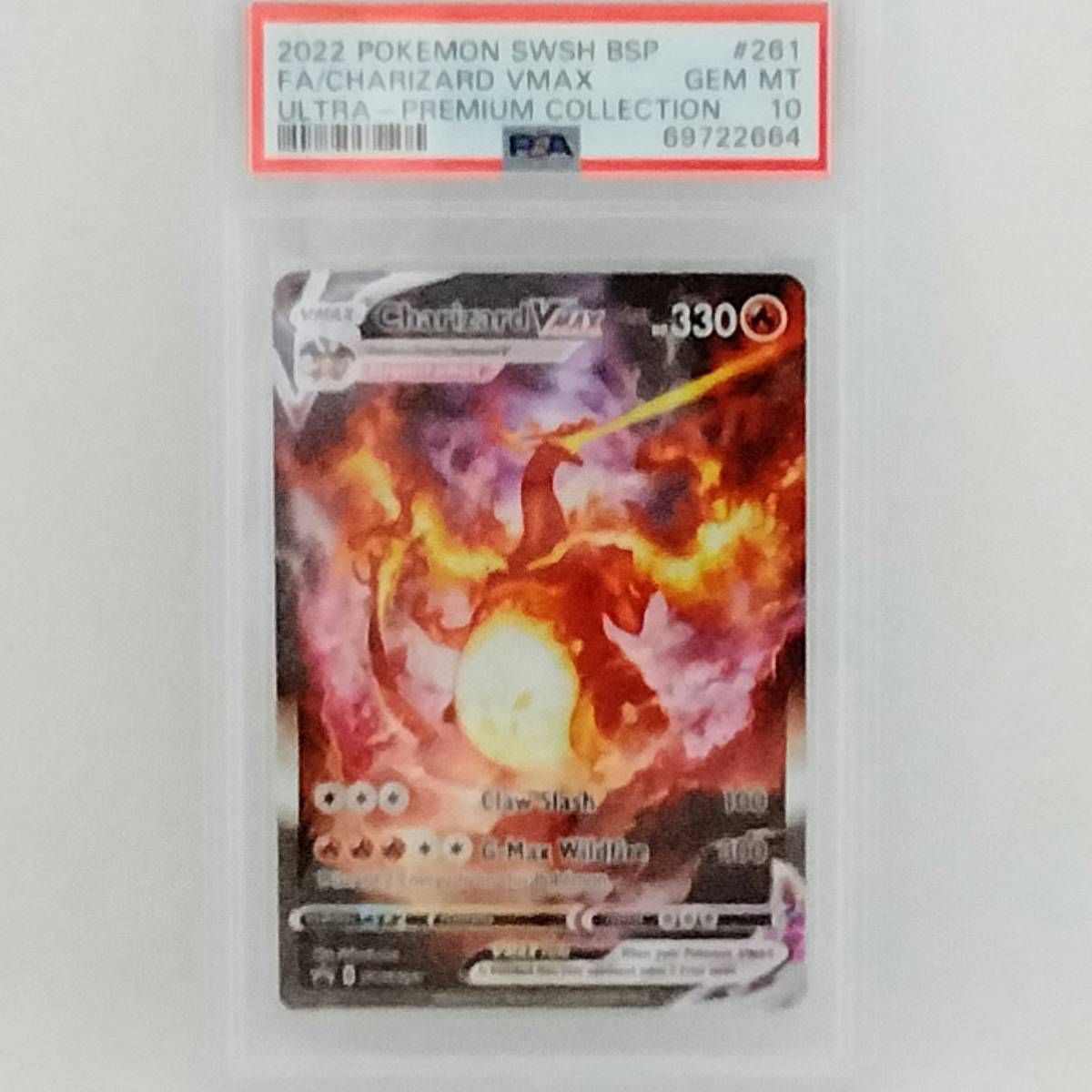 PSA10 ポケモンカード 海外 リザードンVMAX プロモ 英語 (2022 Pokemon Swsh Promo Full Art/Charizard Vmax Ultra-Premium Collection_画像5