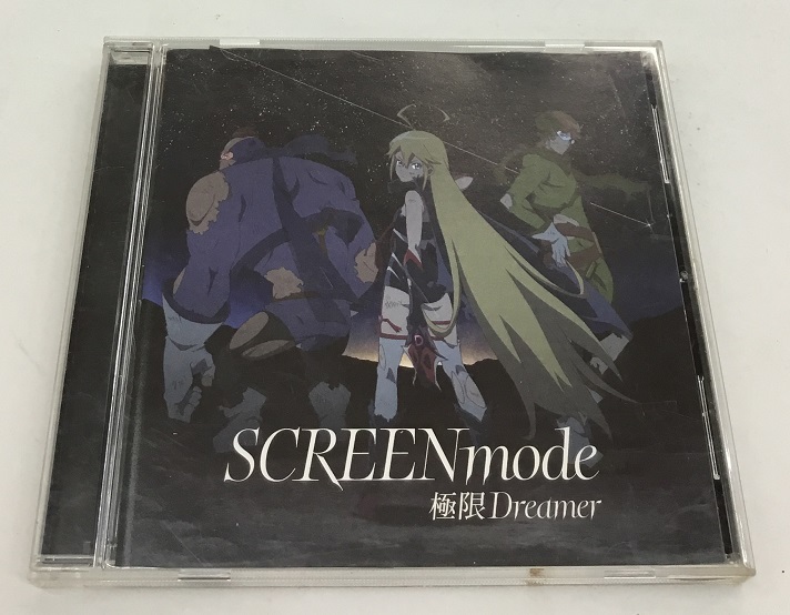 中古 TVアニメ 夜ノヤッターマン SCREENmode 極限Dreamer CD_画像1