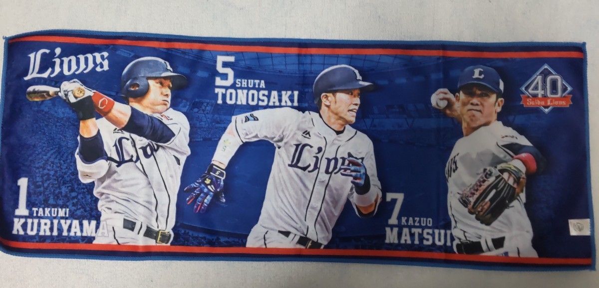 西武ライオンズ 40周年記念 リバーシブルタオル&トートバッグ セット 未使用