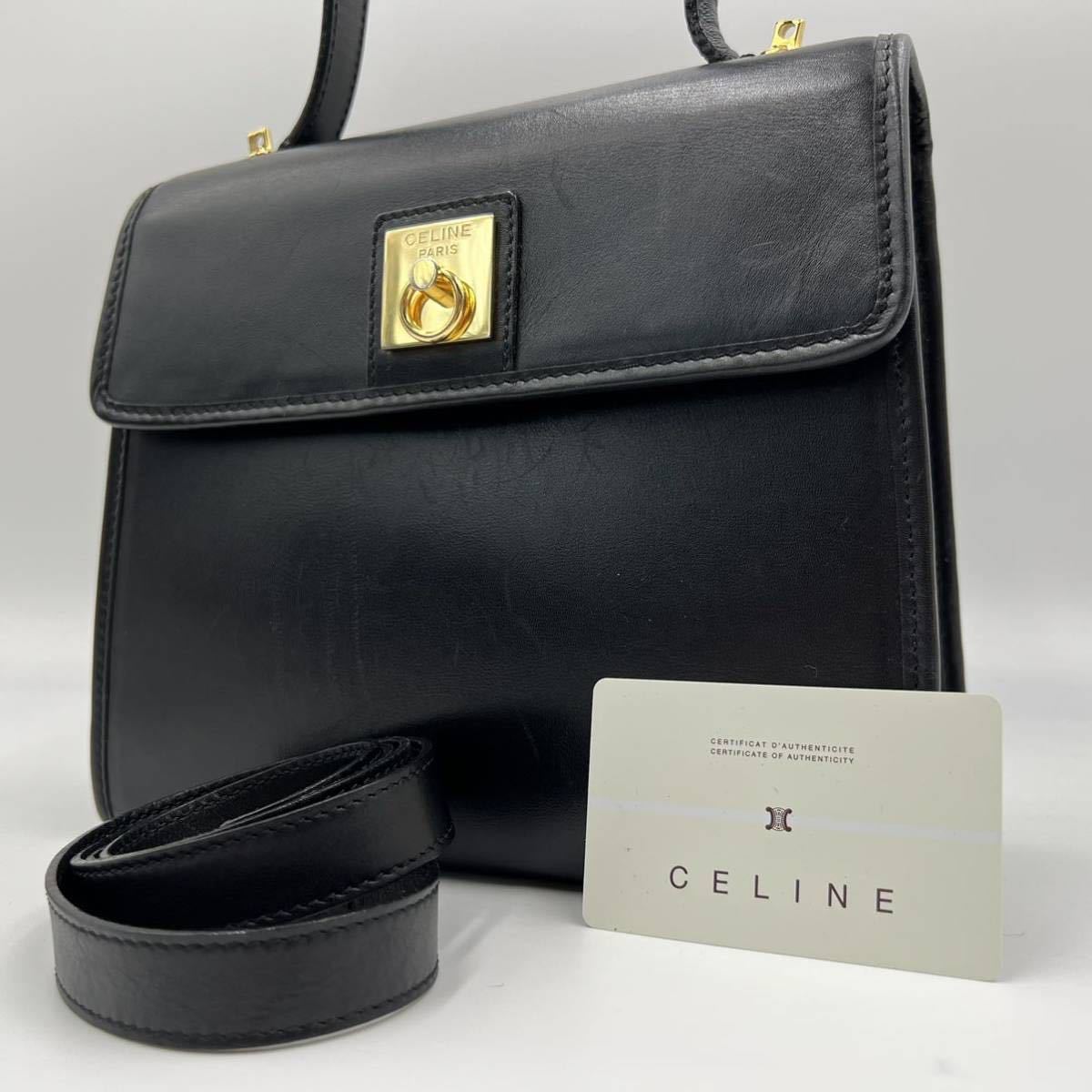 話題の行列 ハンドバッグ ショルダーバッグ セリーヌ CELINE 【極美品