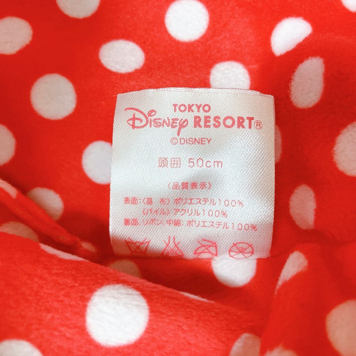 美品〕ディズニー ミニー マフラー ファンキャップ 帽子 防寒 美品〕ディズニー ミニー マフラー ファンキャップ 帽子 防寒