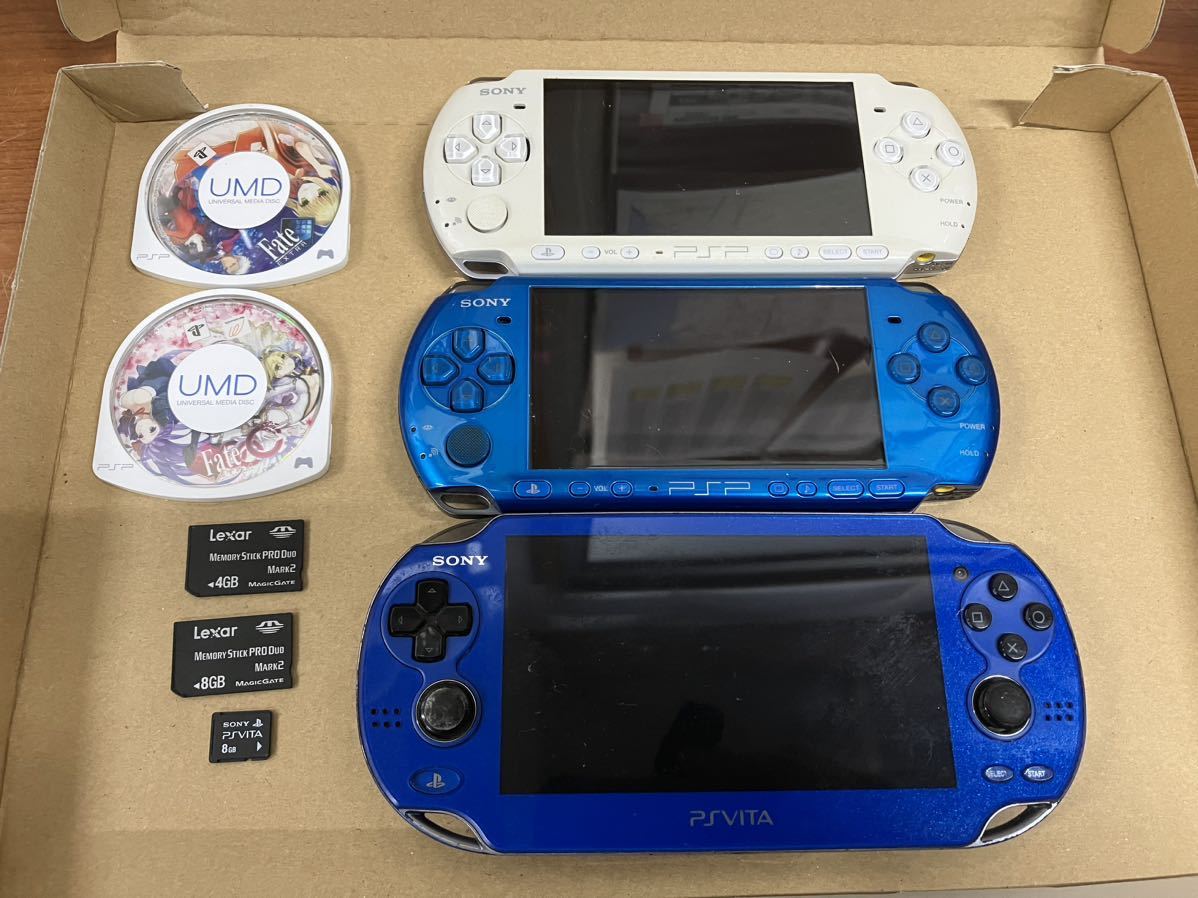 保障できる ○r126○ PSP SONY PSP3000 2台 PSVITA PCH-1000 1台 動作未確認 PSP3000シリーズ 保障できる ○r126○ PSP SONY PSP3000 2台 PSVITA PCH-1000 1台 動作未確認 PSP3000シリーズ