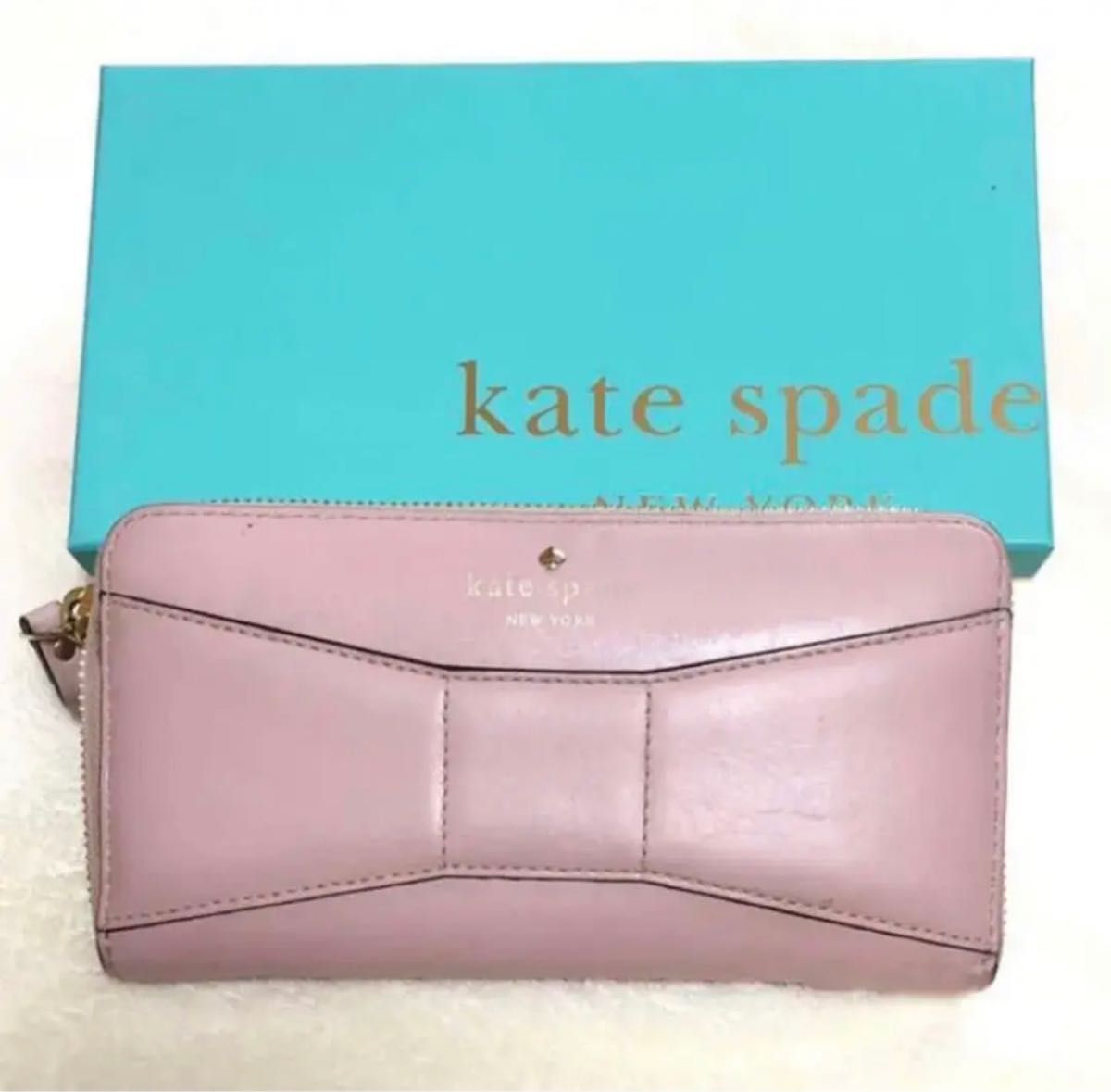 kate spade ケイトスペード 長財布 リボン 正規品 ピンクグラニテ