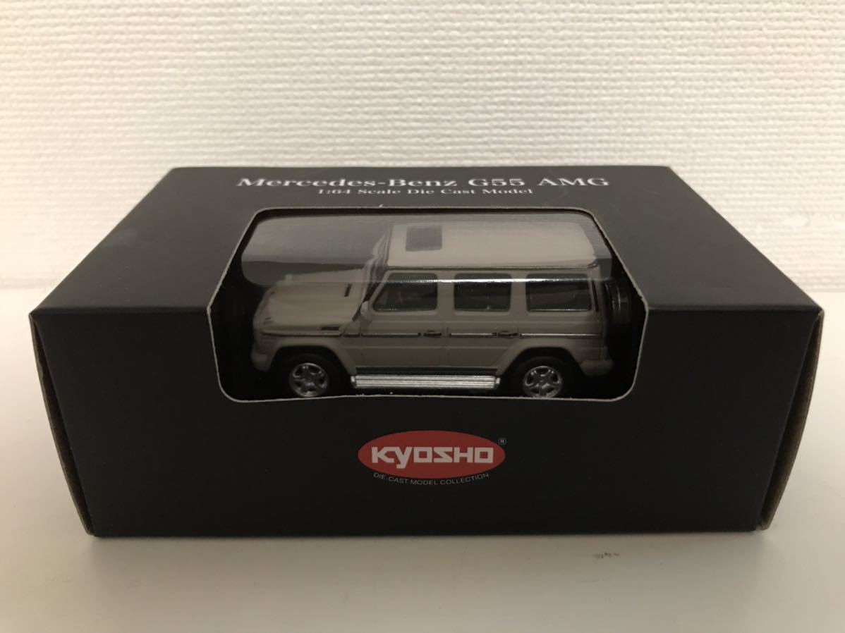 京商 1/64 メルセデスベンツ AMG G55 Mercedes Benz Gクラス G class kyosho グレー ベージュ_画像1