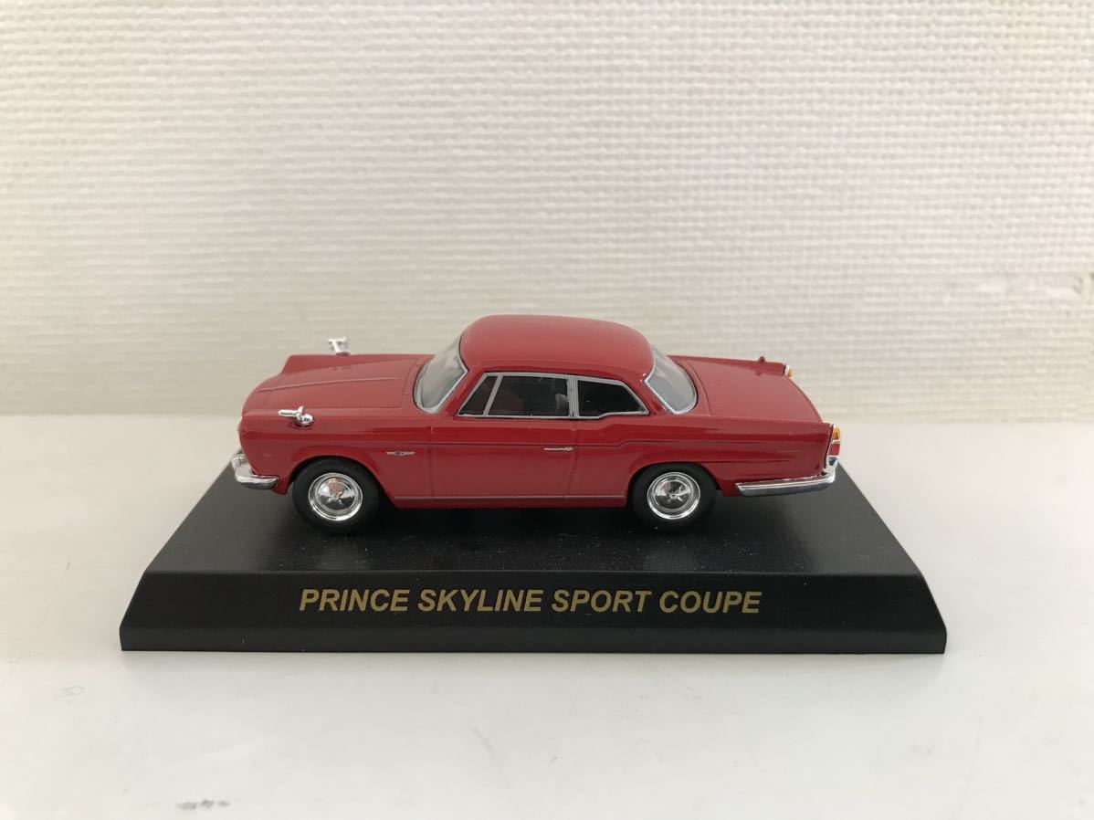 京商 1/64 日産 スカイライン スポーツクーペ レッド NISSAN skyline sport coupe kyosho GT-Rの画像1