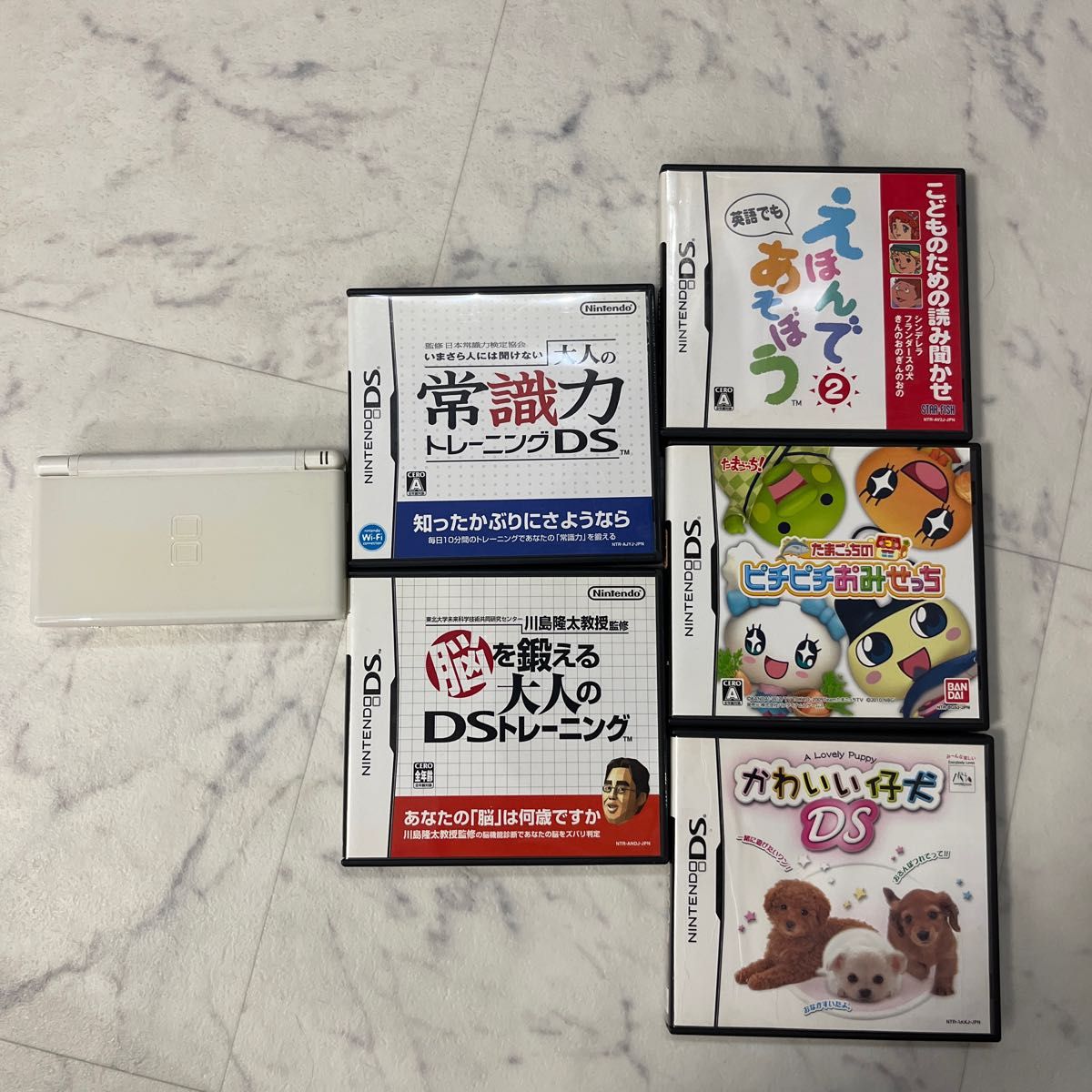 任天堂 DS Lite Nintendo DS Lite ソフト