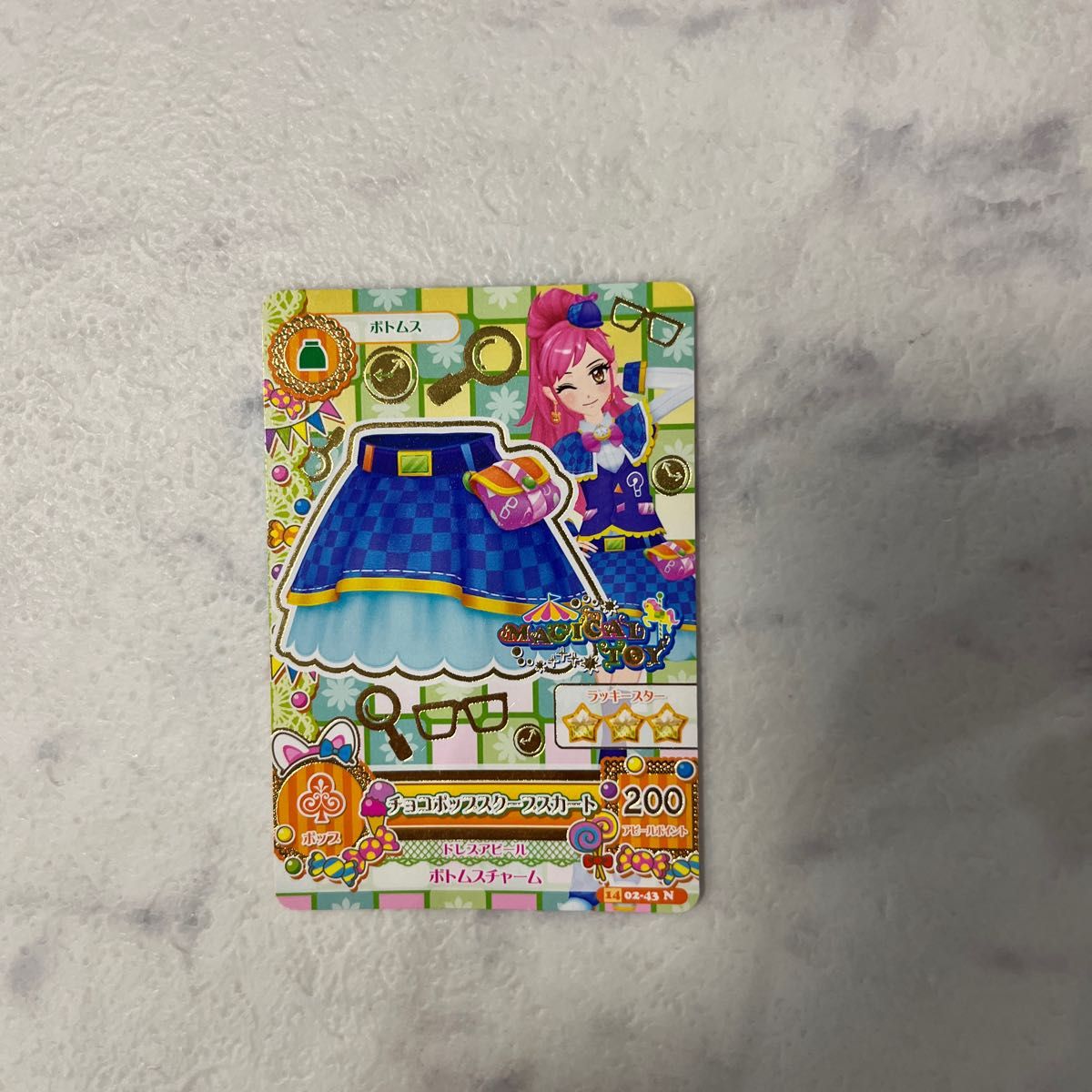 アイカツカード|Yahoo!フリマ(旧PayPayフリマ) アイカツカード|Yahoo!フリマ(旧PayPayフリマ)