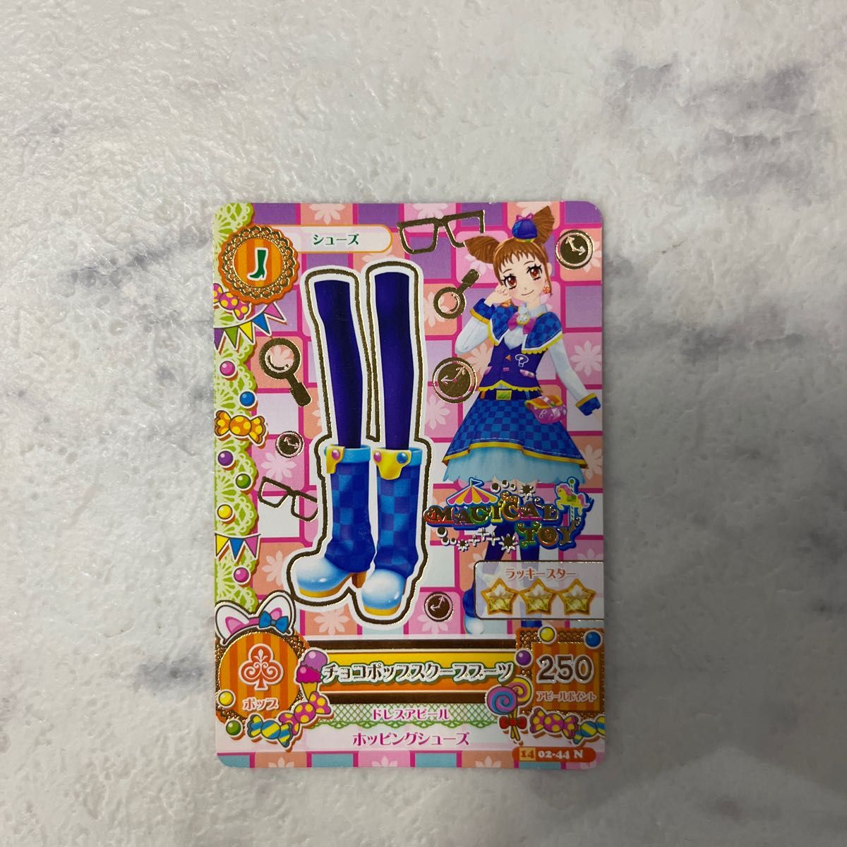 アイカツカード|Yahoo!フリマ(旧PayPayフリマ) アイカツカード|Yahoo!フリマ(旧PayPayフリマ)