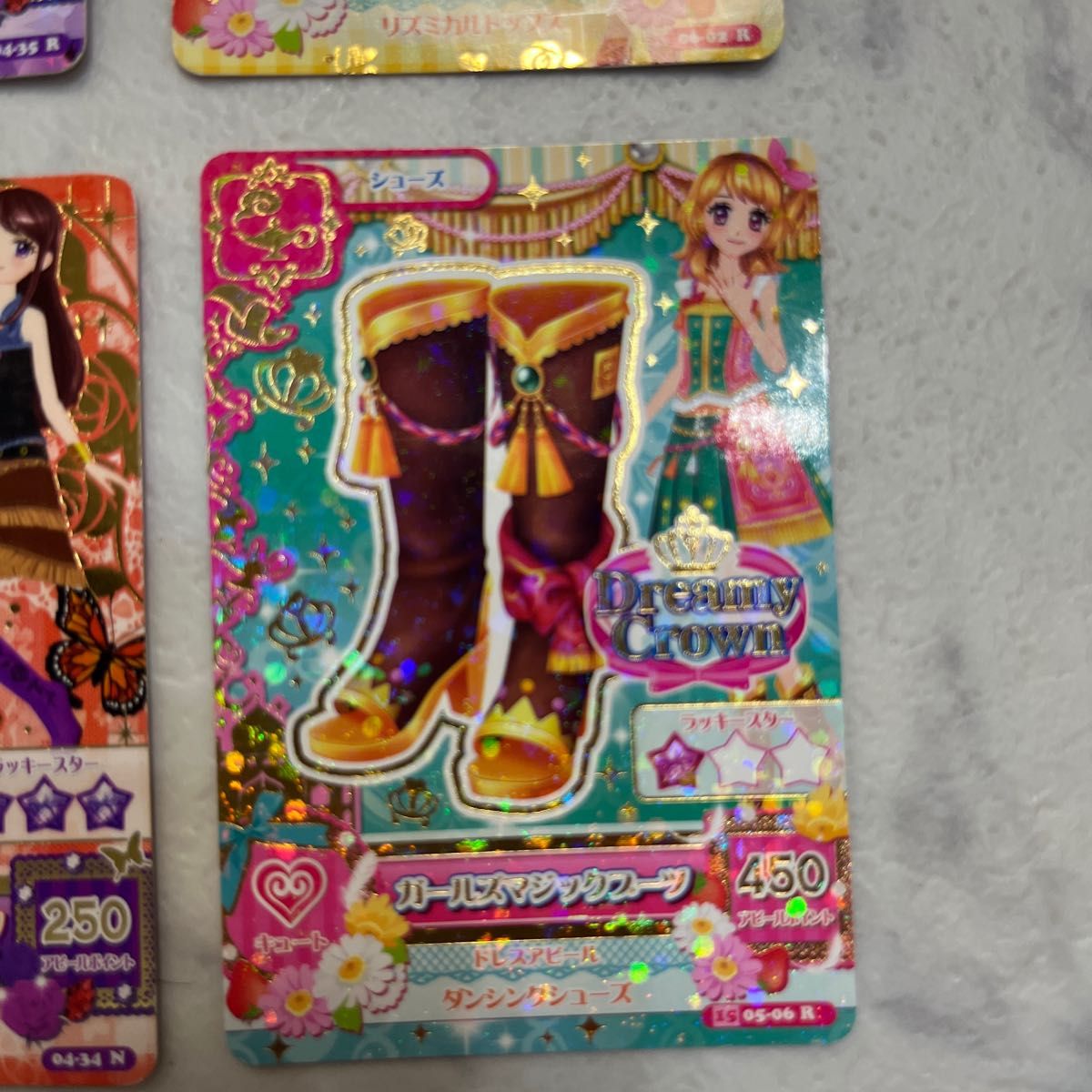 アイカツカード レアカード|Yahoo!フリマ(旧PayPayフリマ) アイカツカード レアカード|Yahoo!フリマ(旧PayPayフリマ)