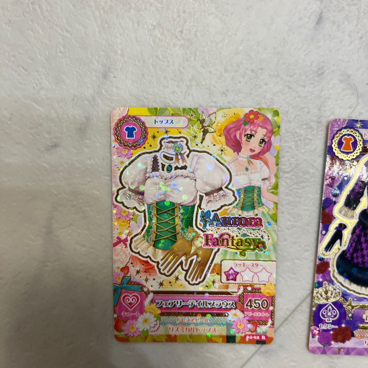 アイカツカード レアカード|Yahoo!フリマ(旧PayPayフリマ) アイカツカード レアカード|Yahoo!フリマ(旧PayPayフリマ)