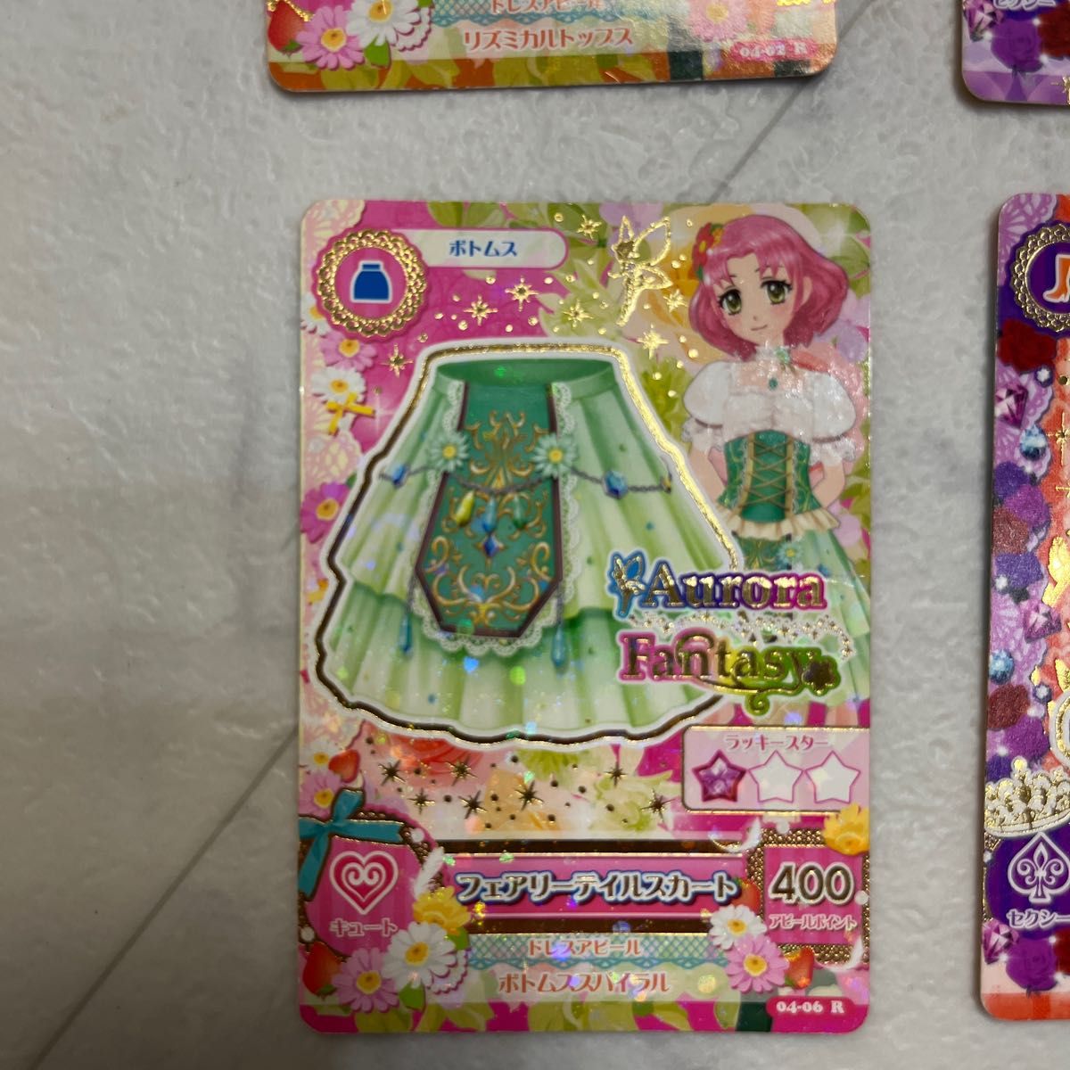 アイカツカード レアカード|Yahoo!フリマ(旧PayPayフリマ) アイカツカード レアカード|Yahoo!フリマ(旧PayPayフリマ)