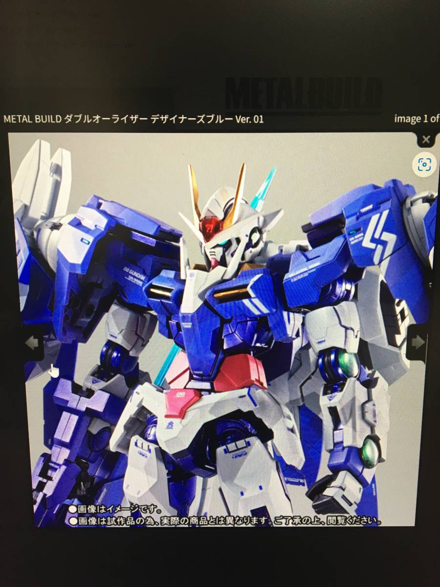 オークション 新品未開封 METAL BUILD ダブルオーライザー