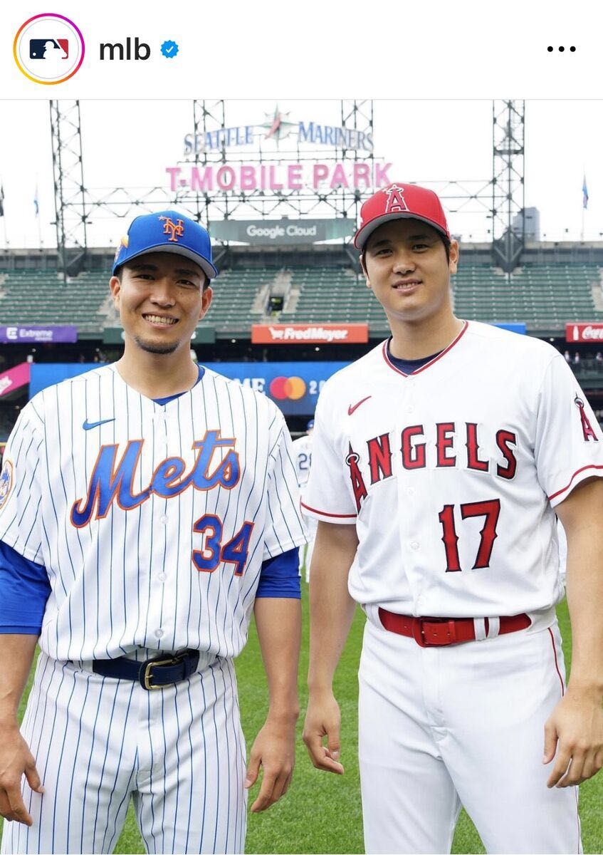 MLB公式正規品 】2023オールスターゲーム 大谷翔平 背番号T MLB公式正規品 】2023オールスターゲーム 大谷翔平 背番号T