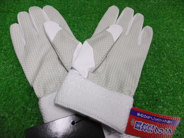 35%OFF!★ゼット2021後期*限定★シリコン加工/両手組/NOT SLIP BATTING GLOV/BG519A.1123WTxブルー Ｌ/26-27★ クリックポスト便対応可_画像4