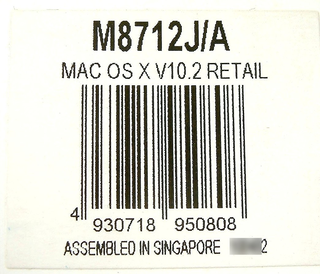 【3434】Apple Mac OS X 10.2 Jaguar 新品 未開封 アップル マックオーエス エックス ジャガー 可(PowerPC系 非インテル機 非Intel) MacOS_画像6