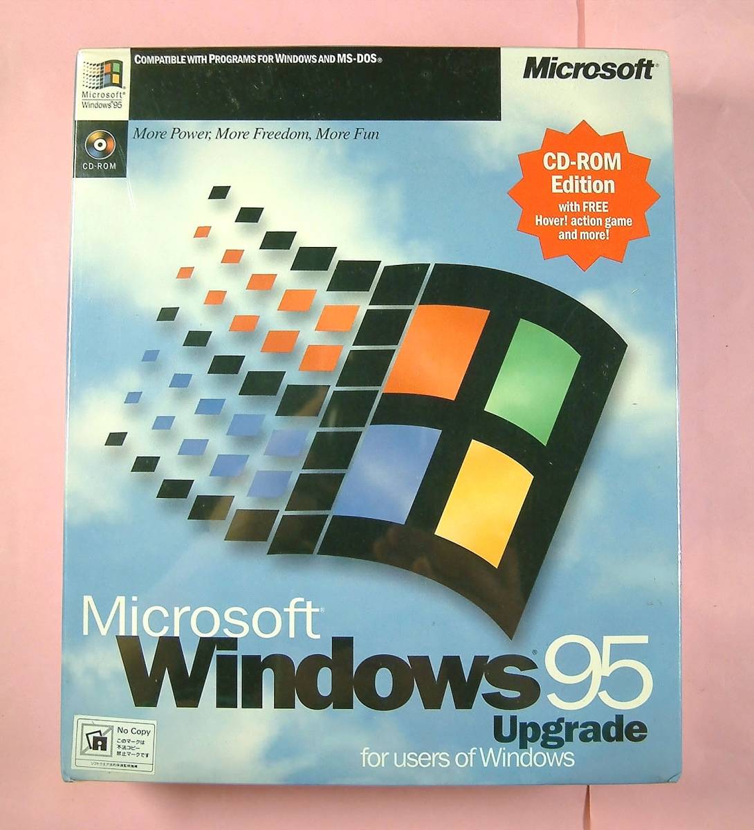 【3468】Microsoft Windows 95 Upgrade CD-ROM English New Sealed 新品 未開封 マイクロソフト ウィンドウズ アップグレード 英語版ソフト_画像1