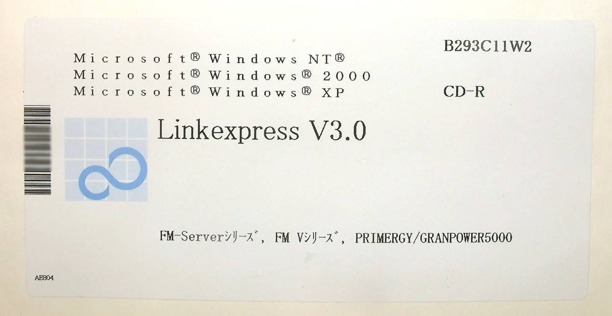 [3424] 4988618317061 Fujitsu Linkexpress v3.0 B293C11W2 used FUJITSU link eks press file transfer database ream . exploitation control 