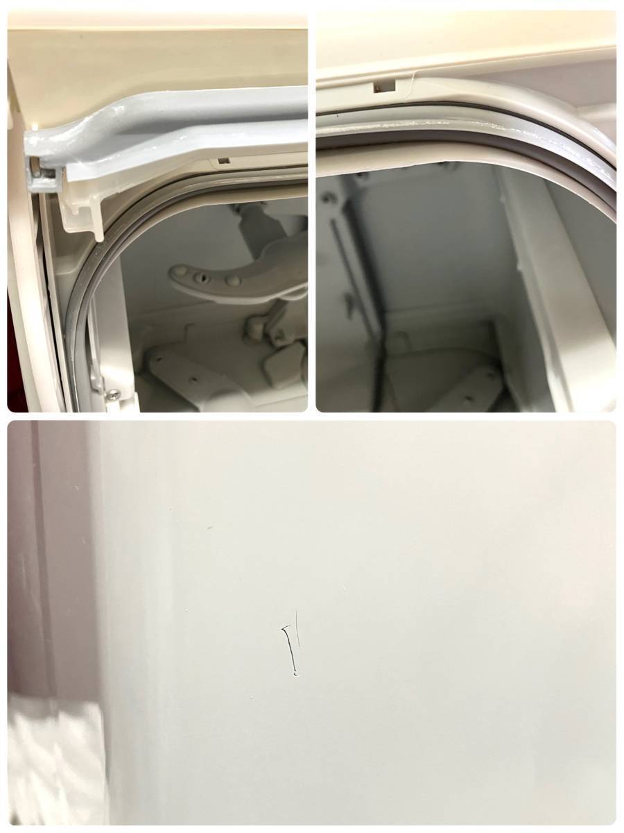 （志木）Panasonic(パナソニック) 食器洗い乾燥機 食洗機 NP-TR9 ホワイト 約6人分 45点 エコナビ搭載 バイオパワー除菌_画像4