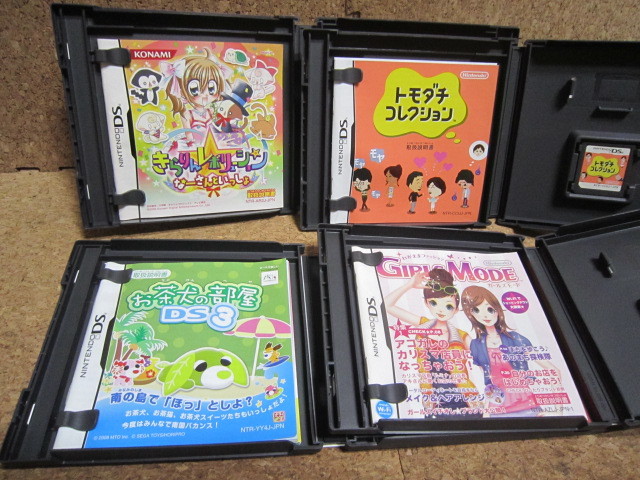 う476　訳あり　送料無料　同梱不可　女の子向け 4本セット ・きらりん☆レボリューション ・トモダチ ・お茶犬の部屋DS3 ・ガールズモード_画像3