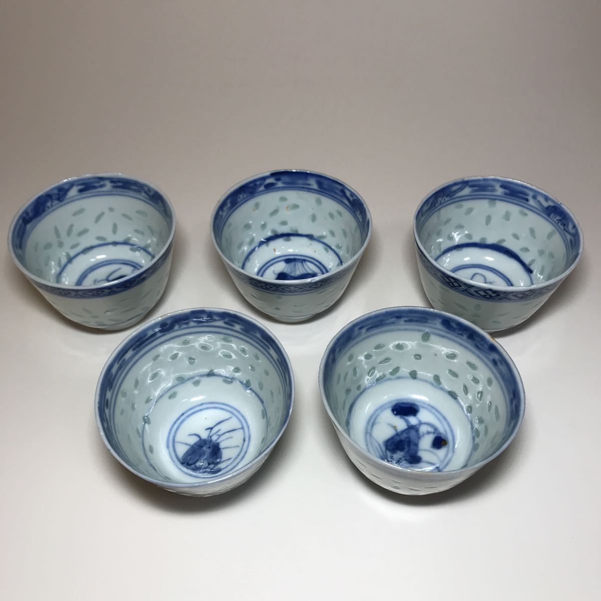 中国 景徳鎮 蛍手透かし 青華茶碗五客 玩玉 光緒年製 煎茶道具 染付 の
