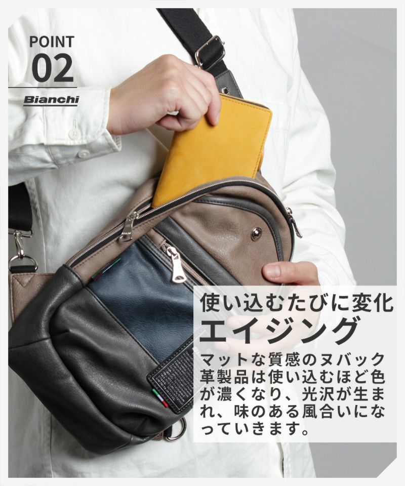 【新品・特価】Bianchi(ビアンキ) 手帳型ファスナー二つ折り財布 BIE-1004_画像4