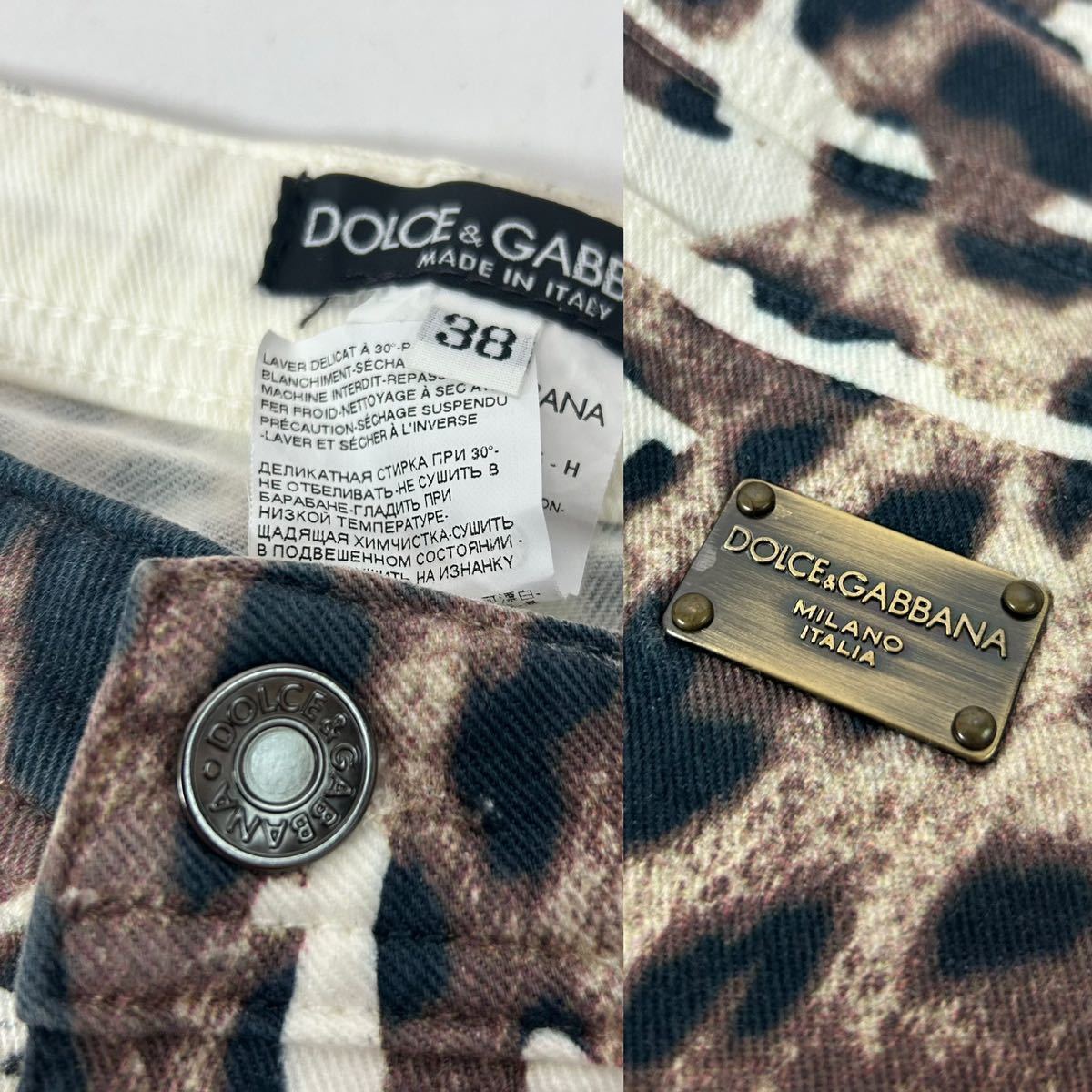a75 DOLCE&GABBANA ドルチェアンドガッバーナ レオパード ショート