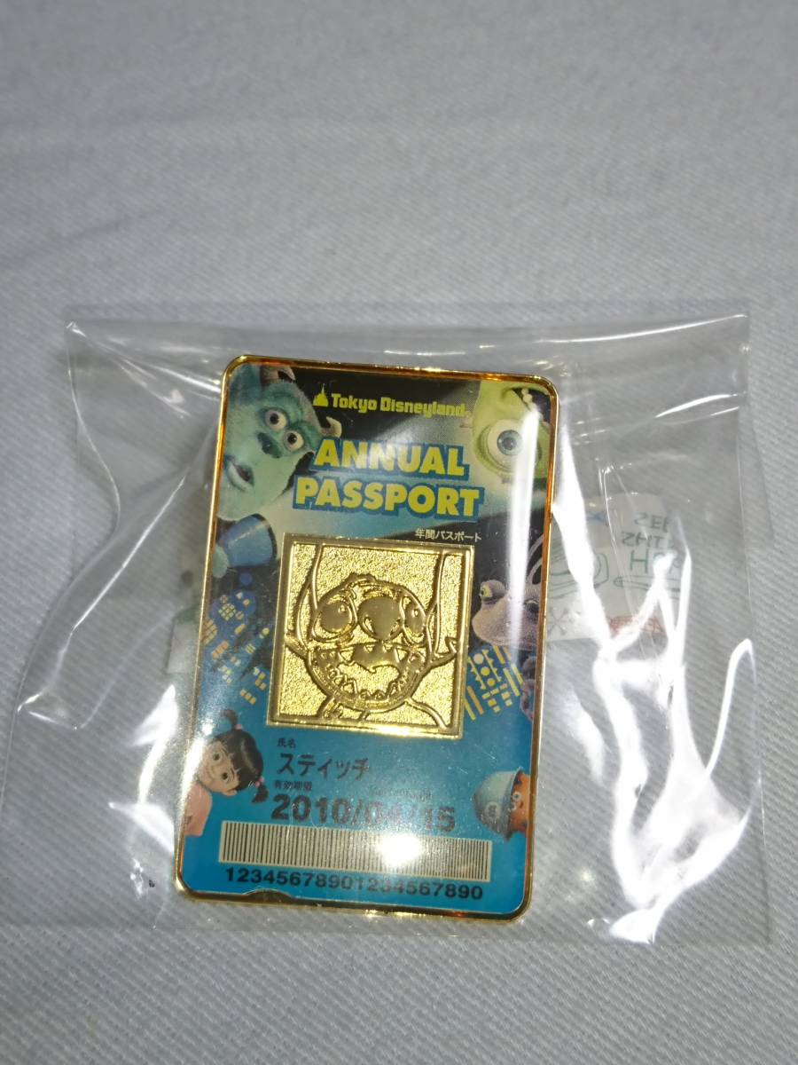 ヤフオク ディズニーランド 年間パスポート購入特典 クリ