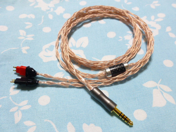 超特価】 4.4mm5極 編み込み ブレイド 八芯 2944 MOGAMI ケーブル
