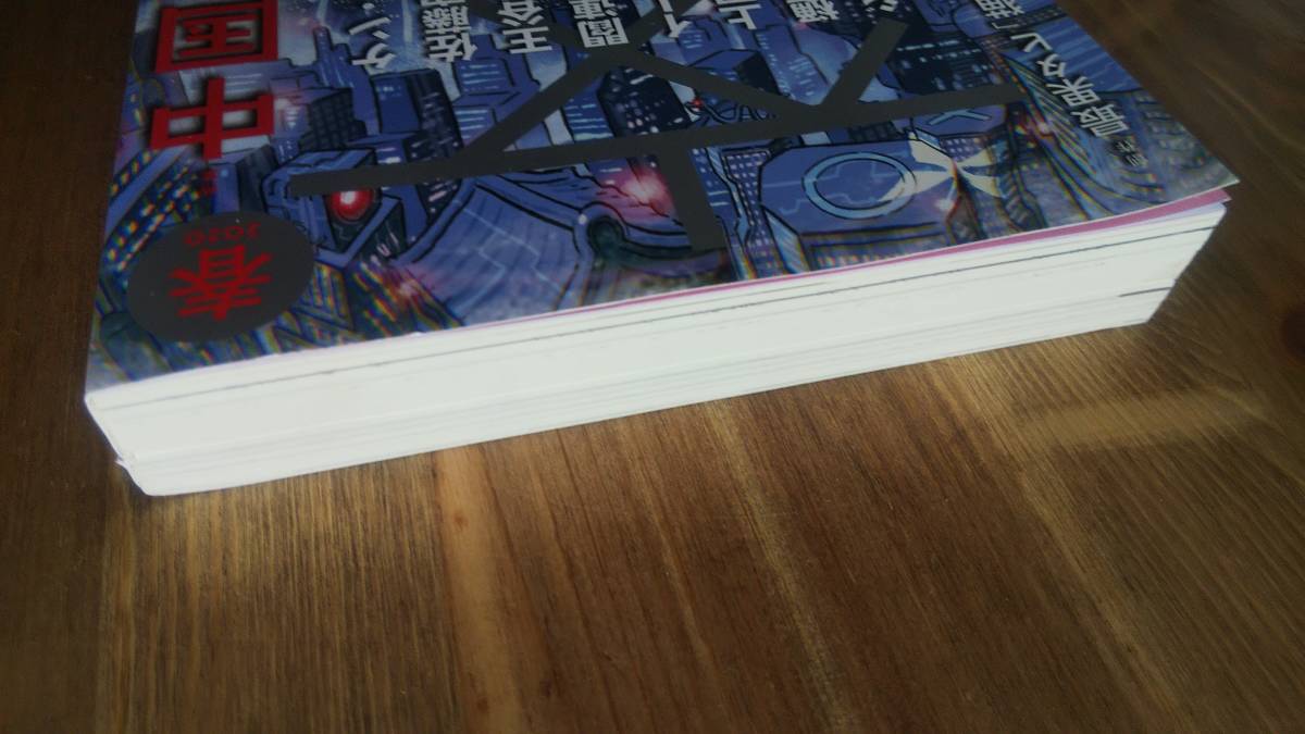 item_image_4