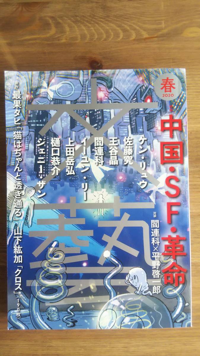 item_image_1