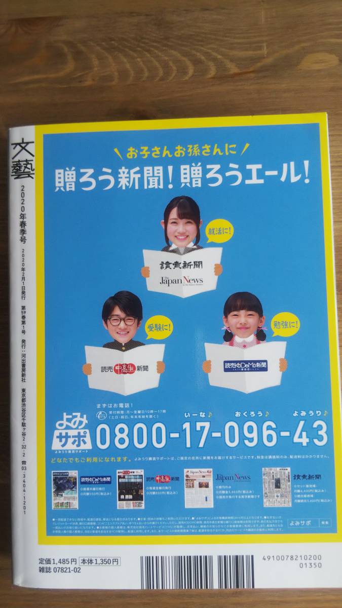 item_image_2