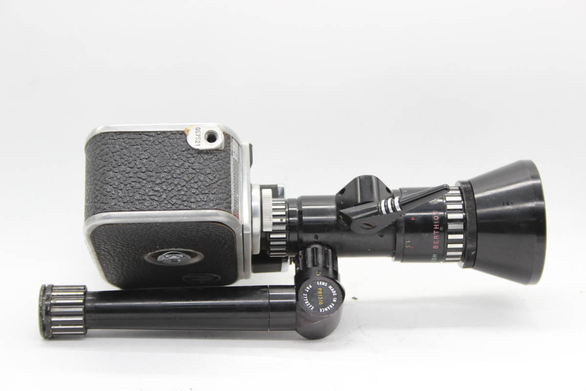 Yahoo!オークション - 【訳あり品】 Paillard Bolex / Pan-Cinor Yahoo!オークション - 【訳あり品】 Paillard Bolex / Pan-Cinor