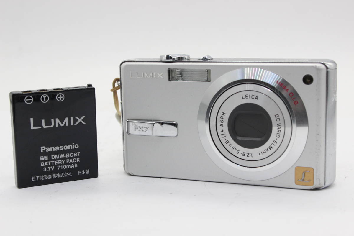 福袋セール】 Lumix Panasonic パナソニック 【返品保証】 DMC-FX7