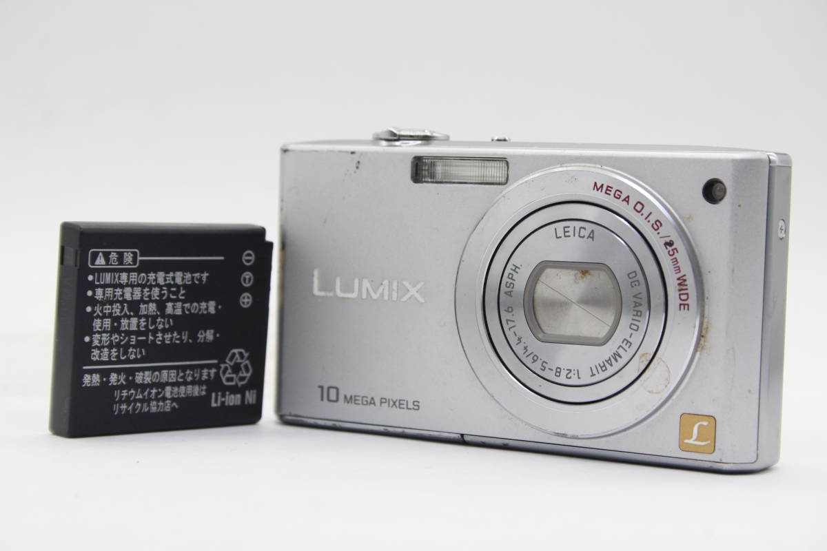 【返品保証】 パナソニック Panasonic Lumix DMC-FX35 25mm Wide バッテリー付き コンパクトデジタルカメラ s14