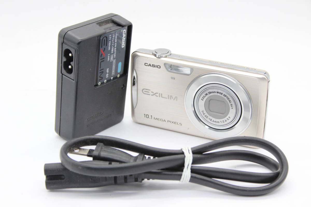 【SALE／60%OFF】 Exilim Casio カシオ 【返品保証】 EX-Z270 s22 コンパクトデジタルカメラ チャージャー付き バッテリー 4x Wide 28mm カシオ