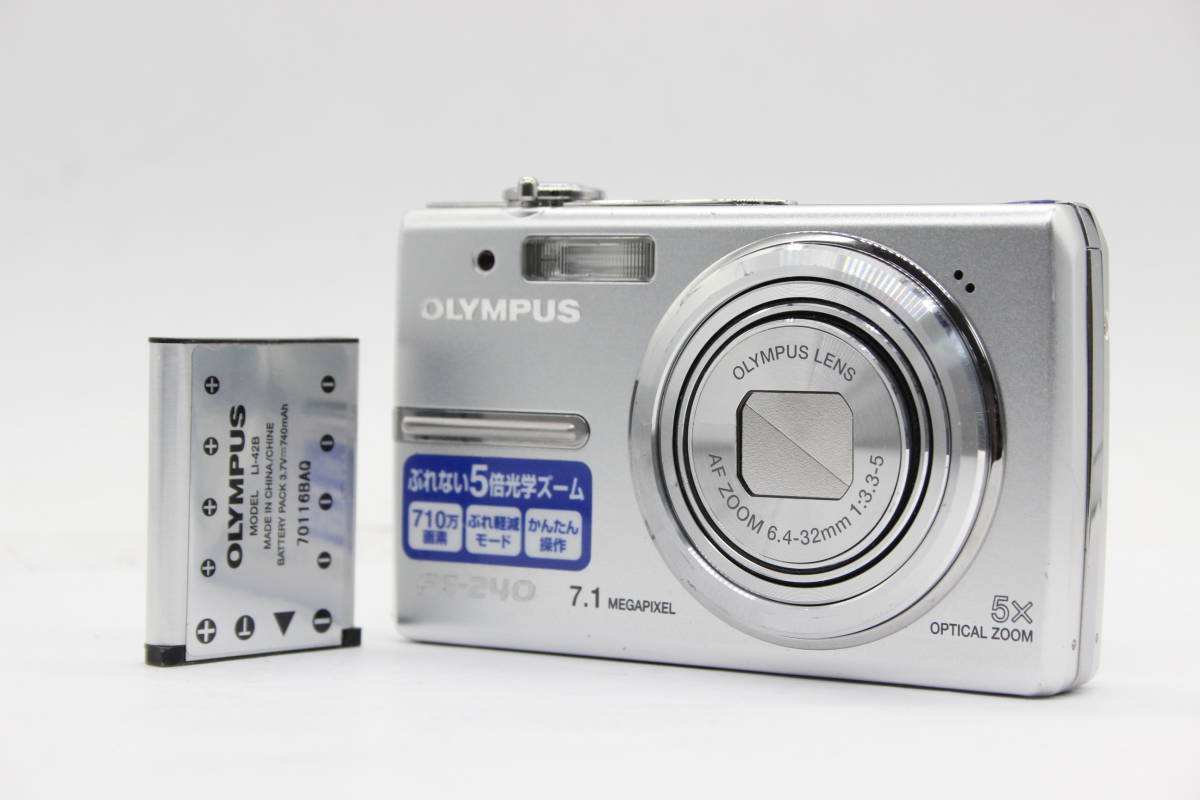 【返品保証】 オリンパス Olympus FE-240 AF Zoom 5x バッテリー付き コンパクトデジタルカメラ s64