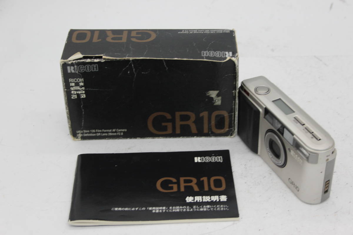 【返品保証】 【元箱付き】リコー Ricoh GR10 28mm F2.8 コンパクトカメラ s82