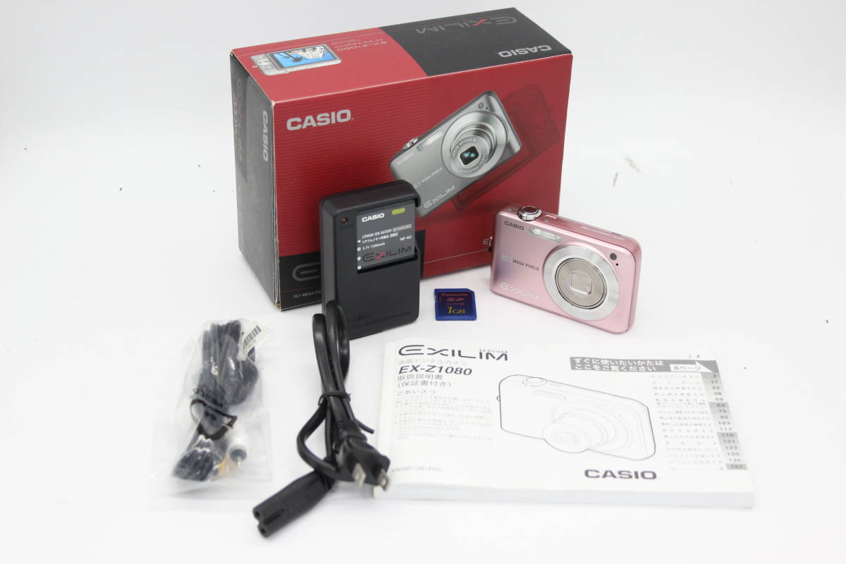 【美品 返品保証】 【元箱付き】カシオ Casio Exilim EX-Z1080 ピンク 3x バッテリー チャージャー付き コンパクトデジタルカメラ s167_画像1