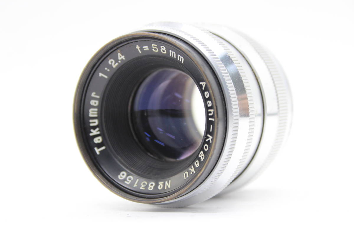 独特の素材 58mm Takumar Asahi-kogaku Pentax ペンタックス 【訳あり品】 F2.4 s201 プリセット絞り ペンタックス 独特の素材 58mm Takumar Asahi-kogaku Pentax ペンタックス 【訳あり品】 F2.4 s201 プリセット絞り ペンタックス