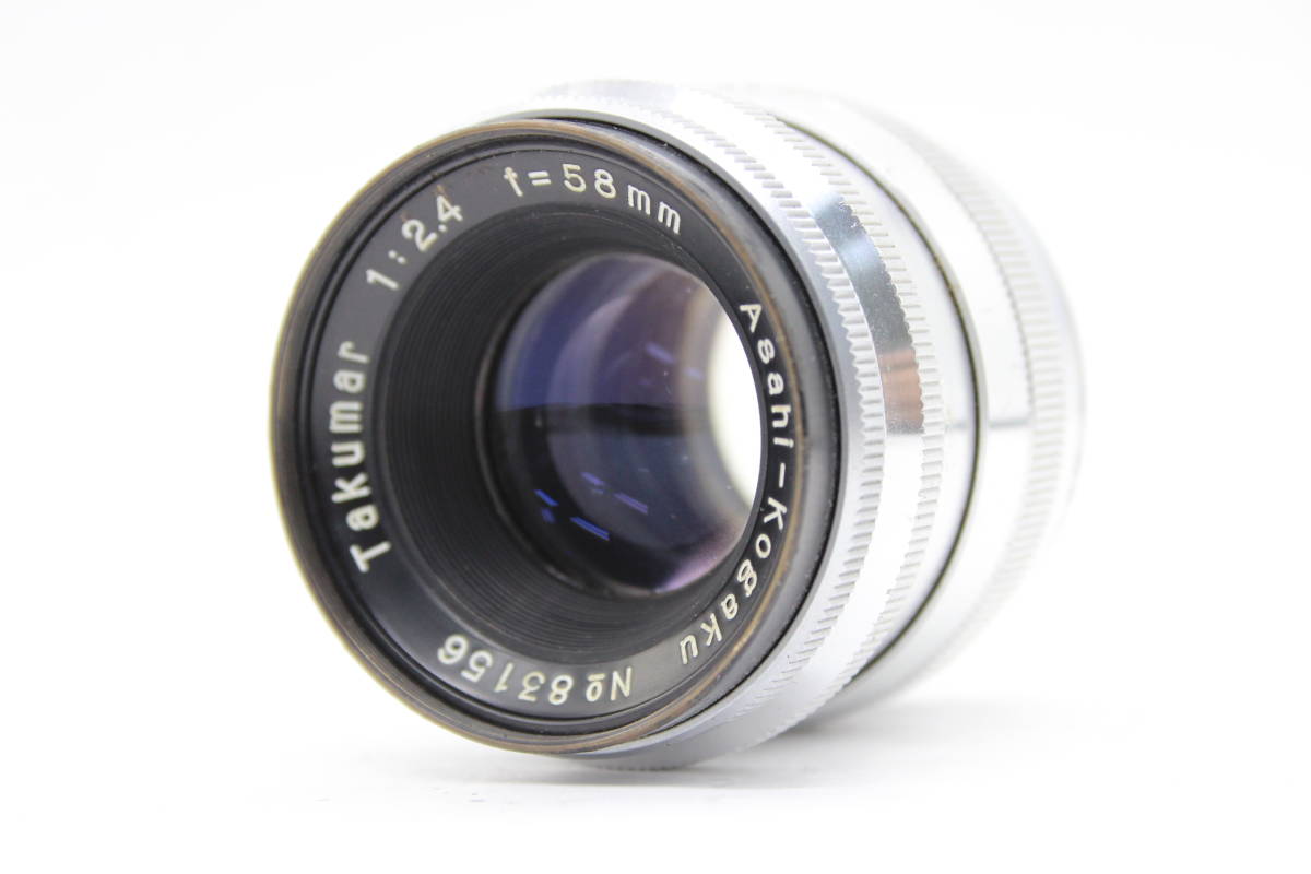 【訳あり品】 ペンタックス Pentax Asahi-kogaku Takumar 58mm F2.4 プリセット絞り s201_画像1