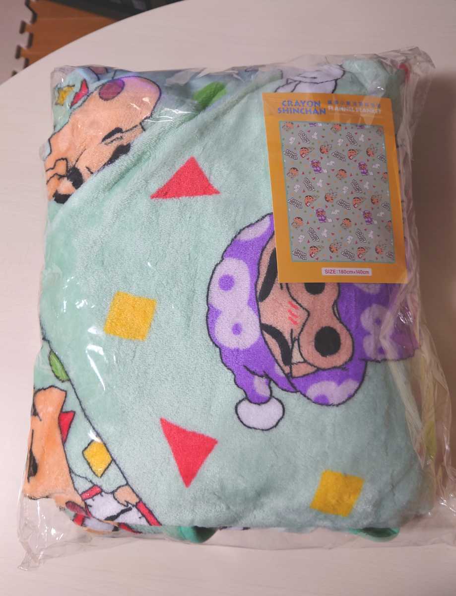 クレヨンしんちゃん フランネル 毛布 ブランケット 2種セット クレヨンしんちゃん フランネル 毛布 ブランケット 2種セット