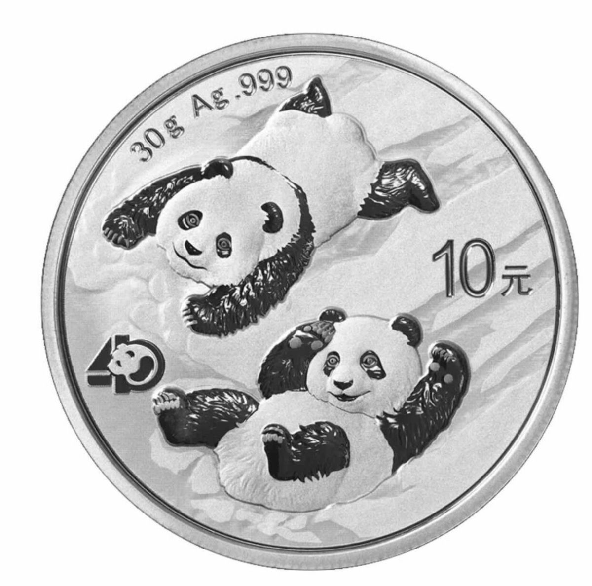 [保証書・カプセル付き] 2022年 (新品) 中国「パンダ」純銀 30グラム 銀貨_画像1