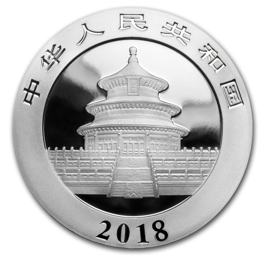 [保証書・カプセル付き] 2018年 (新品) 中国「パンダ」純銀 30グラム 銀貨_画像2