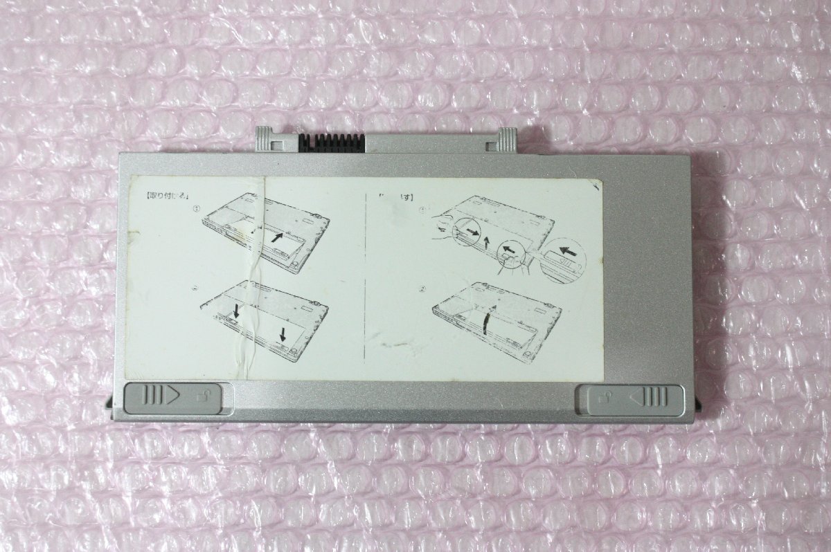 BA112【ジャンク】Panasonic CF-VZSU81JS AX2/3用バッテリー_画像3