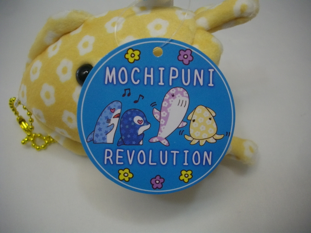 MOCHIPUNI REVOLUTION！ もちぷに 水族館 しゅーごー ぬいぐるみ STD イカ ボールチェーン マスコット 韓国 で 流行中!! 花柄アソート 　_画像9