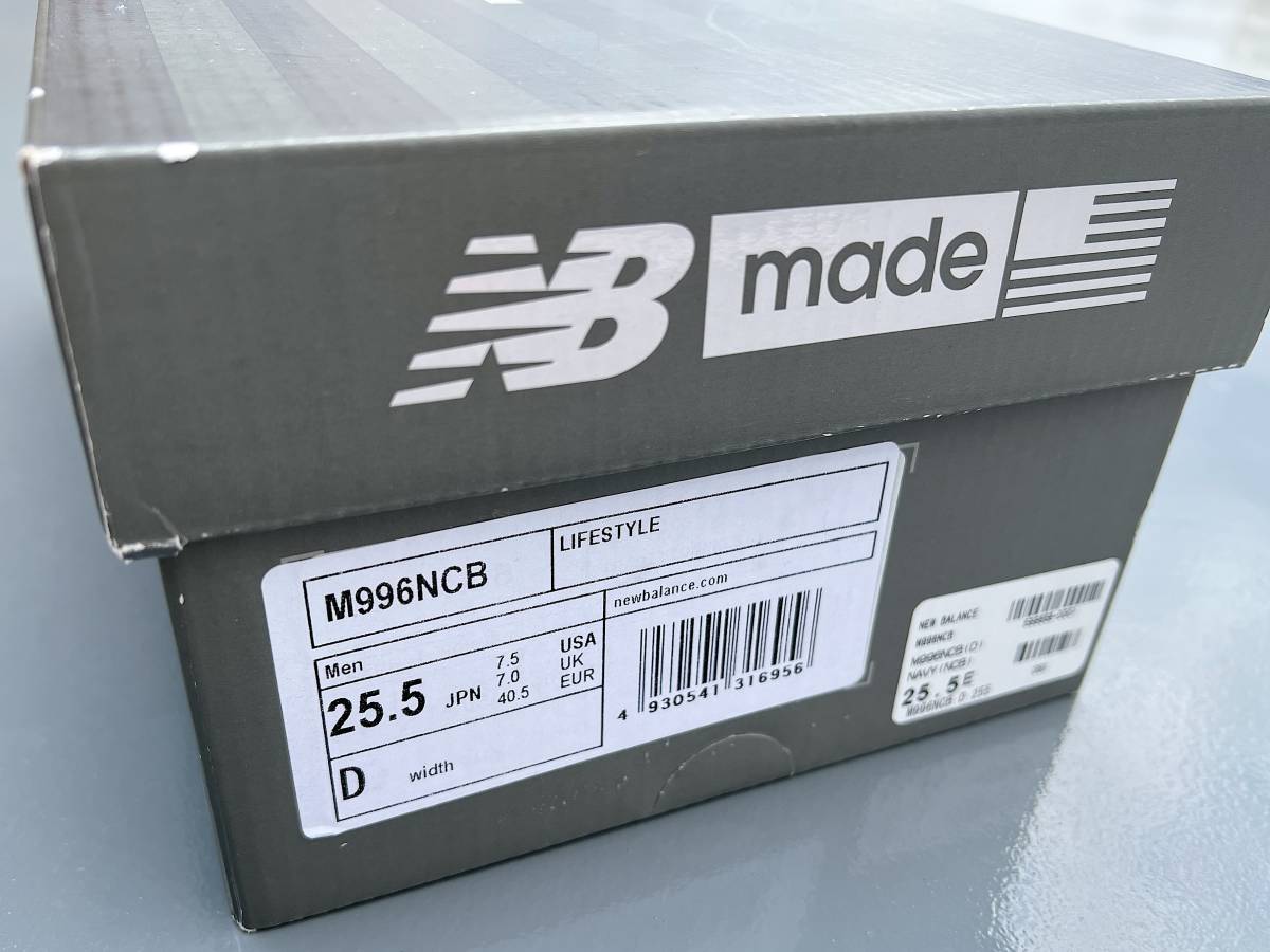 国内正規品 New Balance M996NCB USA製 US7.5 25.5cm ネイビー×グレー 美品 アメリカ米国製 NB フルグレイン オールレザー 紺 スニーカー_画像10