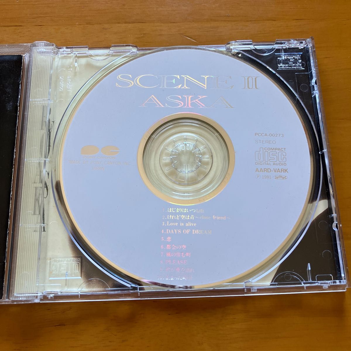 ＡＳＫＡ ２枚セット　ＡＳＫＡｔｈｅＢＥＳＴ〜Selection 1988-1998 ／SCENE II