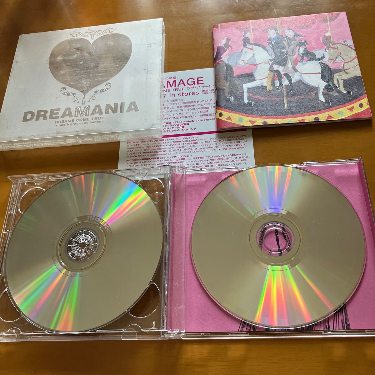 CD2枚組 Dreams Come True 『GREATEST HITS “THE SOUL』／CD２枚組　DREAMANIA